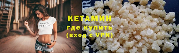 MDMA Premium VHQ Верхнеуральск