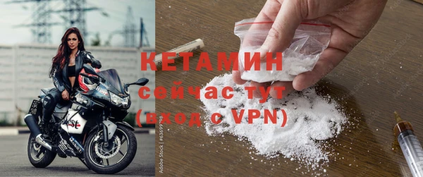 MDMA Premium VHQ Верхнеуральск