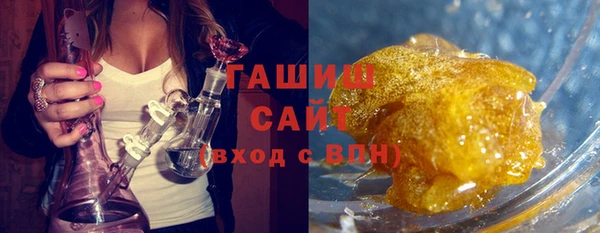 COCAINE Верхний Тагил